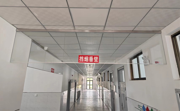 宁陕挡烟垂壁安装详解：让消防安全无懈可击